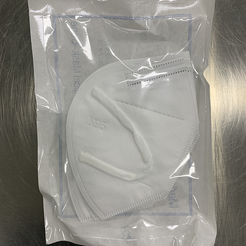 HENAN LANTIAN medical N95 face mask-Výrobce exportního bílého seznamu